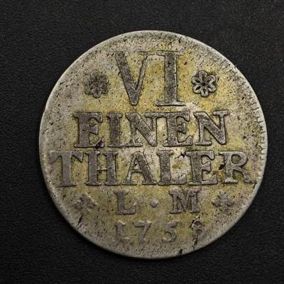 【淘币小摊】实时拍第八百九十六拍   银币套币场    每周一统一发货 德国布伦瑞克1758年1/6泰勒银币