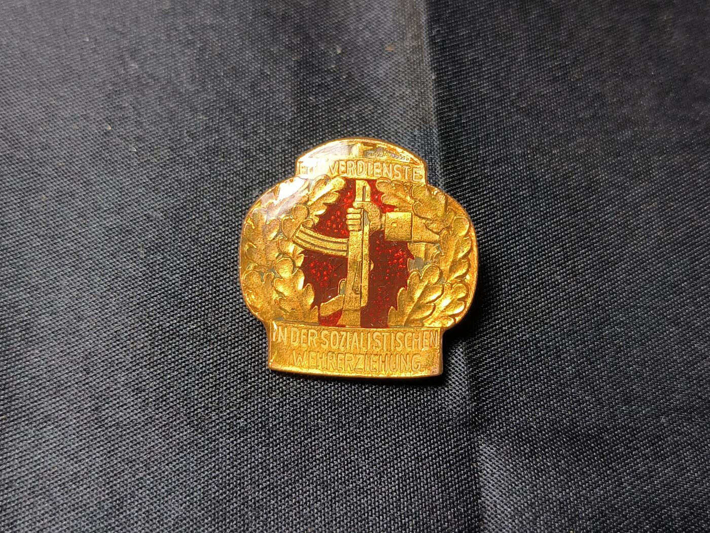 云宸嘉赏-勋臻佳藏四月精品大拍场次