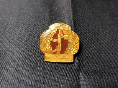 云宸嘉赏-勋臻佳藏四月精品大拍场次 - 民主德国人民军国防教育功绩功绩证章