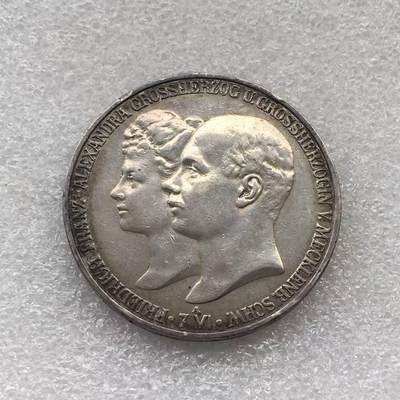 世界钱币专场拍卖 每周二开拍 - 1904年梅克伦堡什未林结婚5马克银币