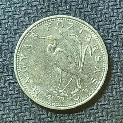 逸泉钱币2026第十九场世界钱币纪念币B2310-2754 2579匈牙利5福林