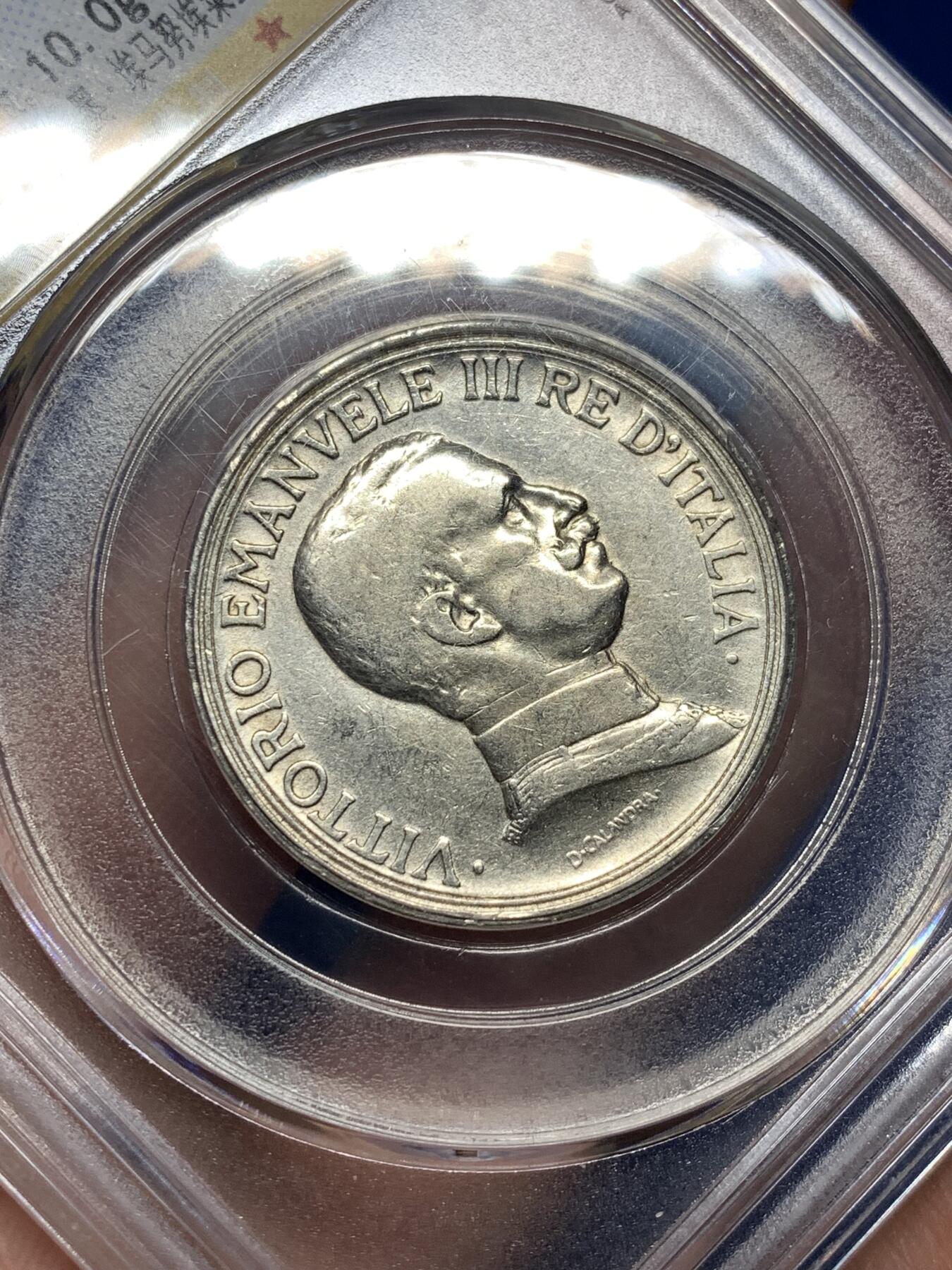 《竞宝斋》第481场 周日，周一 2场连拍 （全场包邮）20级店铺 欢迎送拍 公博 MS61 意大利王国1915年马车女神2里拉银币 10克