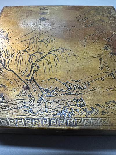 清-民国-建国｜老铜器专场.伍 民国江南春錾刻老铜墨盒