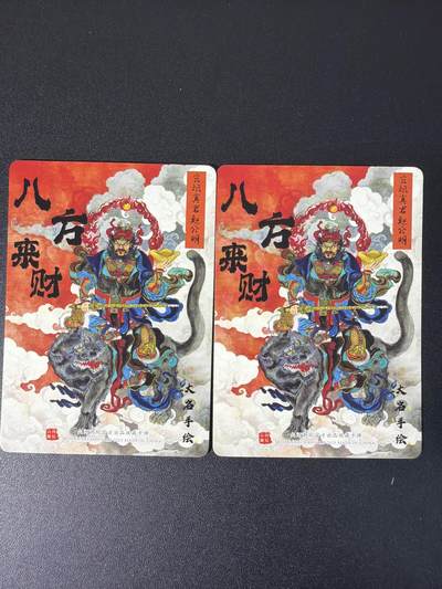 NO.31 好又多金牌大场，期期夯爆，每周必拍！要啥有啥，一站式配齐，方便凑单！（周6晚9点截拍，卖家送拍0抽成！） 山河潮玩 二郎神 彩闪+普卡