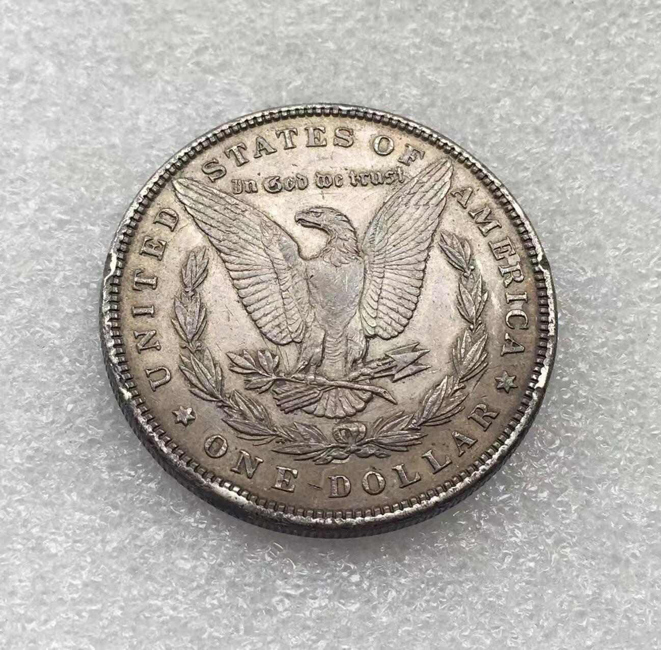 世界钱币专场拍卖 每周二开拍 1896年美国摩根女神一美元银币