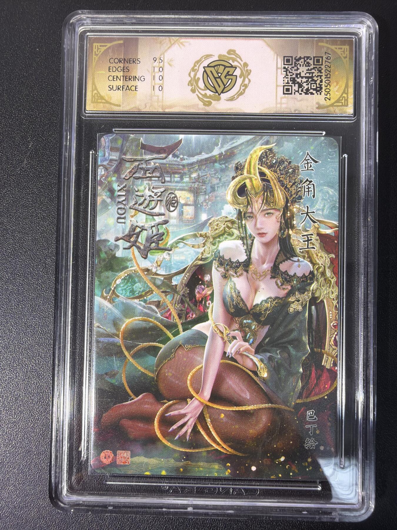 NO.31 好又多金牌大场，期期夯爆，每周必拍！要啥有啥，一站式配齐，方便凑单！（周6晚9点截拍，卖家送拍0抽成！）