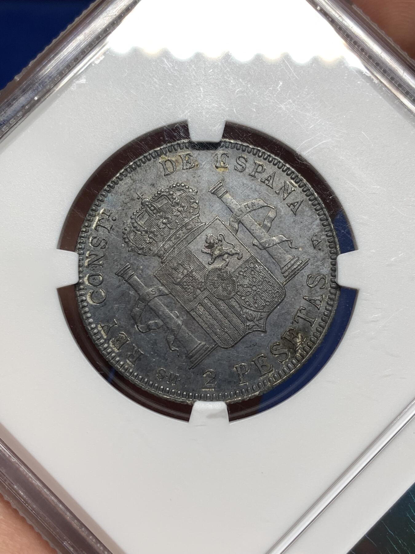 《竞宝斋》第481场 周日，周一 2场连拍 （全场包邮）20级店铺 欢迎送拍 NGC MS61 西班牙1905年阿方索十三世军装2比塞塔银币