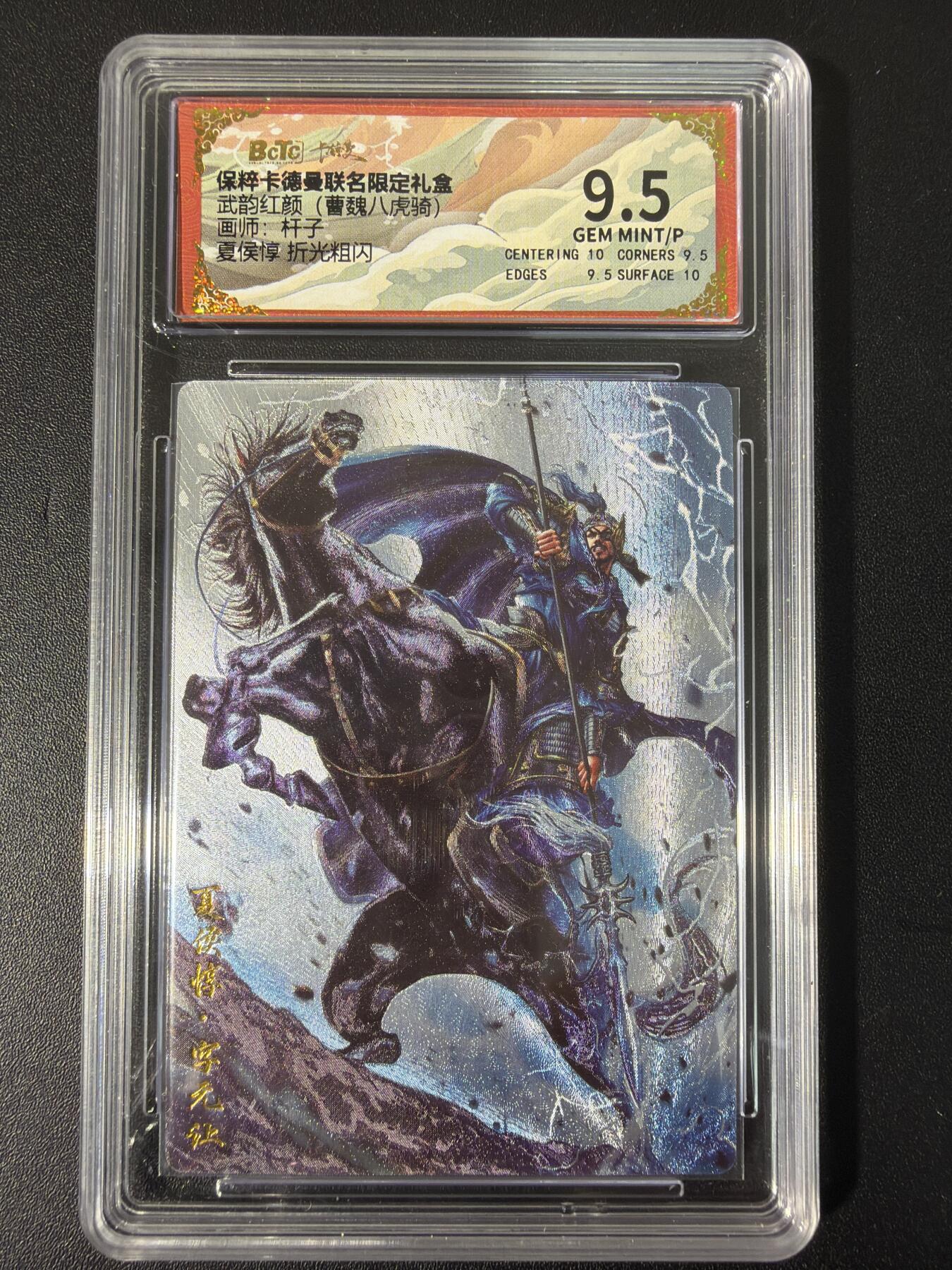 NO.31 好又多金牌大场，期期夯爆，每周必拍！要啥有啥，一站式配齐，方便凑单！（周6晚9点截拍，卖家送拍0抽成！）