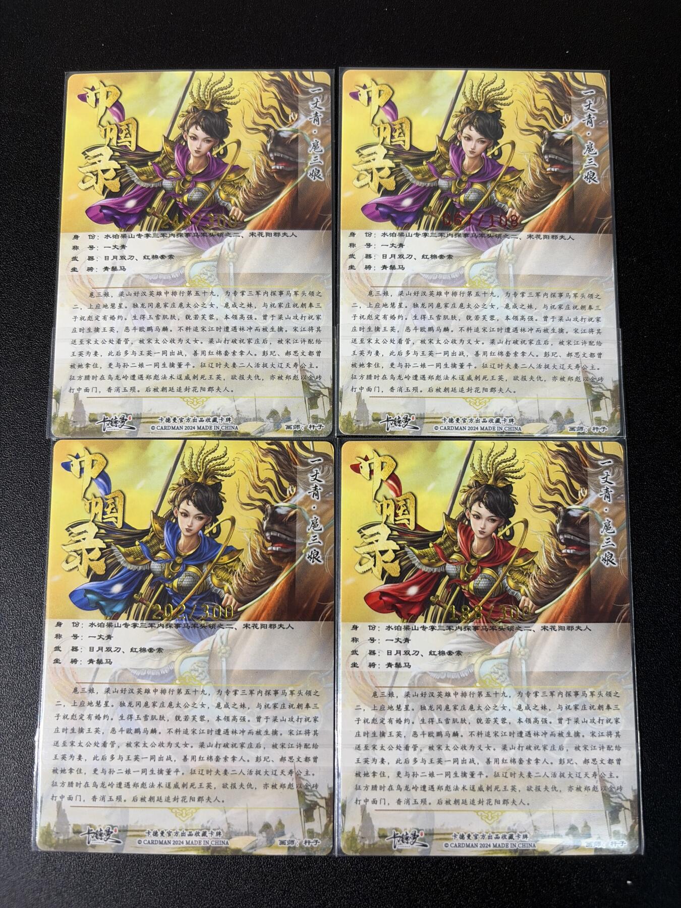 NO.31 好又多金牌大场，期期夯爆，每周必拍！要啥有啥，一站式配齐，方便凑单！（周6晚9点截拍，卖家送拍0抽成！）