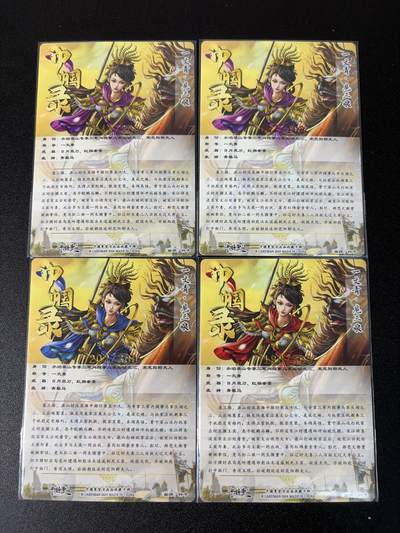 NO.31 好又多金牌大场，期期夯爆，每周必拍！要啥有啥，一站式配齐，方便凑单！（周6晚9点截拍，卖家送拍0抽成！） 卡德曼 杆子 扈三娘+异色 粗闪4张