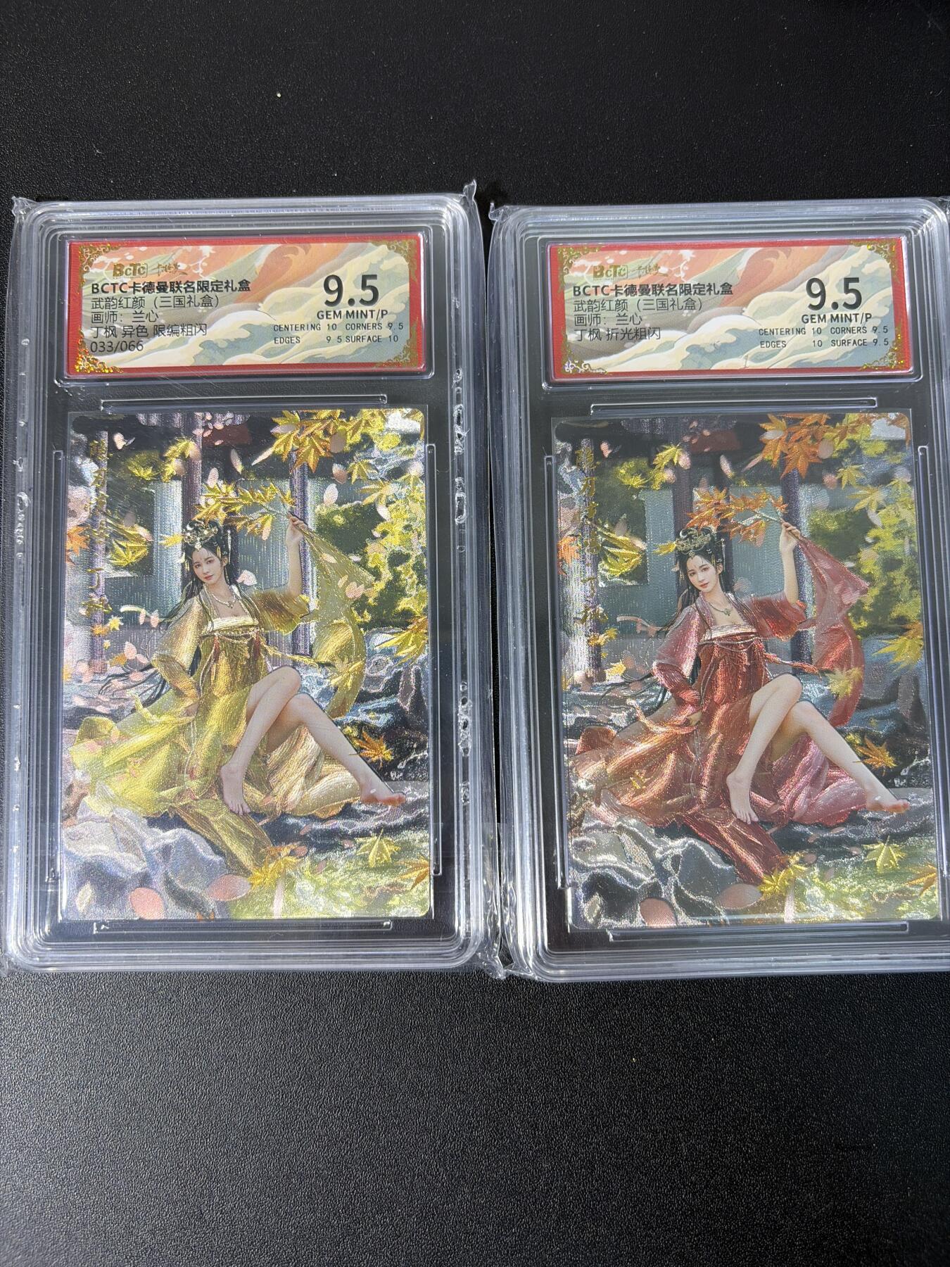 NO.31 好又多金牌大场，期期夯爆，每周必拍！要啥有啥，一站式配齐，方便凑单！（周6晚9点截拍，卖家送拍0抽成！）