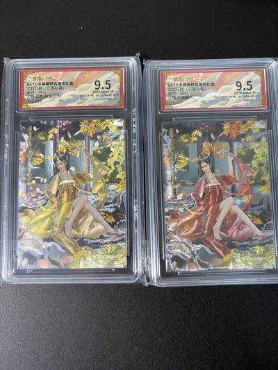 NO.31 好又多金牌大场，期期夯爆，每周必拍！要啥有啥，一站式配齐，方便凑单！（周6晚9点截拍，卖家送拍0抽成！） 【33/66编】卡德曼 三国 兰心 丁枫+异色 粗闪 9.5G/P