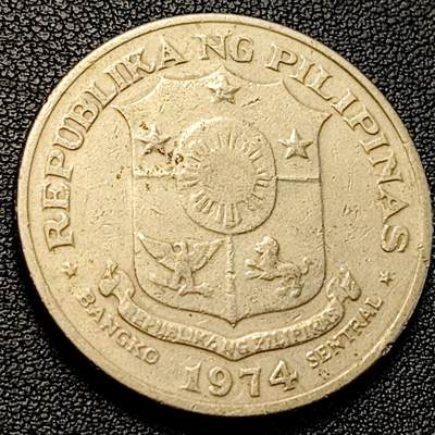 泉币菌-第229场-拍品多 请提前出价 33mm 何塞 黎刹 菲律宾1比索铜镍币 1974年