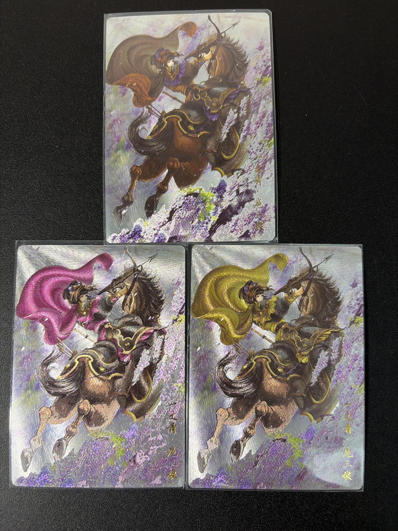 NO.31 好又多金牌大场，期期夯爆，每周必拍！要啥有啥，一站式配齐，方便凑单！（周6晚9点截拍，卖家送拍0抽成！）