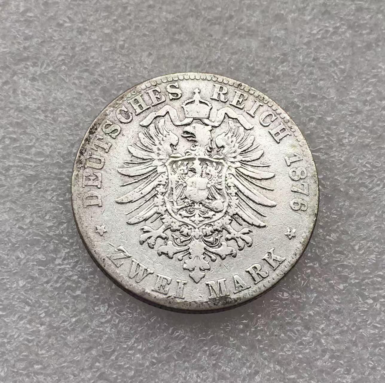 世界钱币专场拍卖 每周二开拍 1876年德国普鲁士威廉一世短翅2马克银币