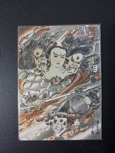 NO.31 好又多金牌大场，期期夯爆，每周必拍！要啥有啥，一站式配齐，方便凑单！（周6晚9点截拍，卖家送拍0抽成！） 【258/300编】卡德曼 西游 不二猿 哪吒 粗闪