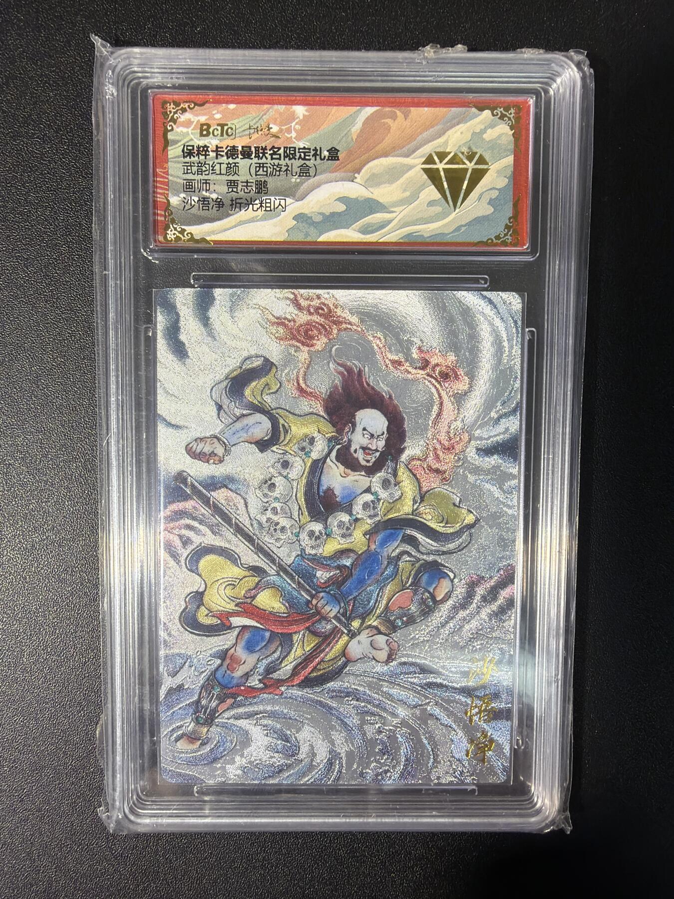 NO.31 好又多金牌大场，期期夯爆，每周必拍！要啥有啥，一站式配齐，方便凑单！（周6晚9点截拍，卖家送拍0抽成！）