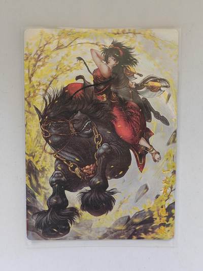 言遇卡牌 第8期【2026.04.25周六晚22：00截拍】 【限编】扈三娘 232/300 扈三娘版108将022