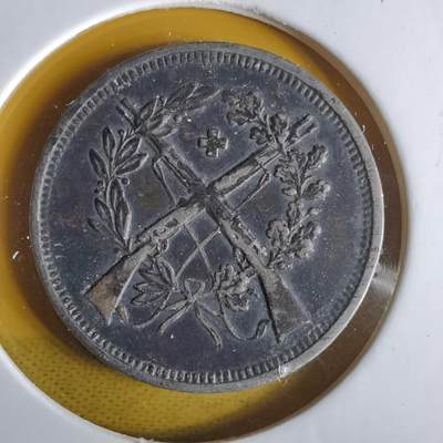 沼泽如烟--第1063场 - 小章一枚