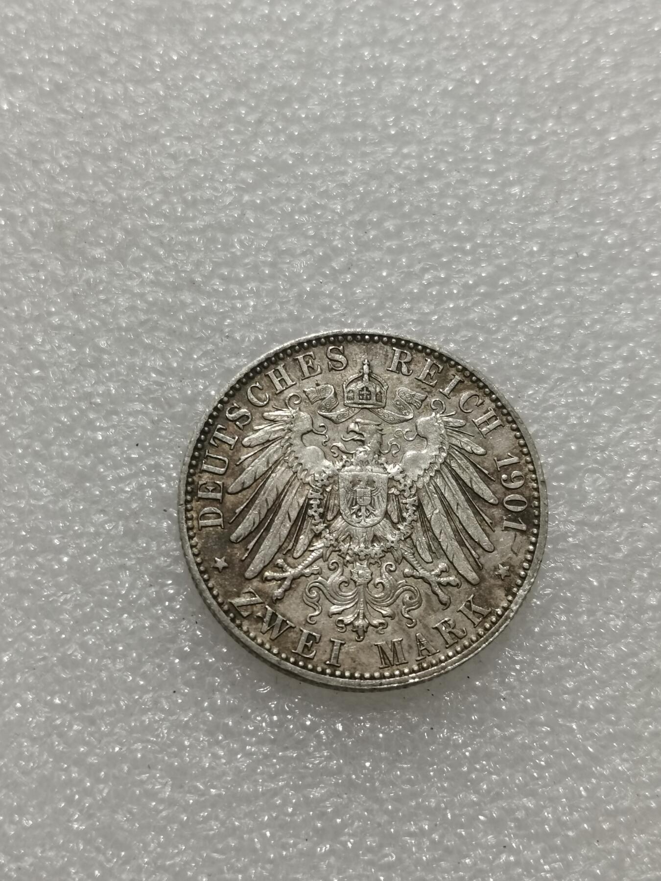 天下钱庄专场欢迎参拍 德国普鲁士建国200周年2马克银币