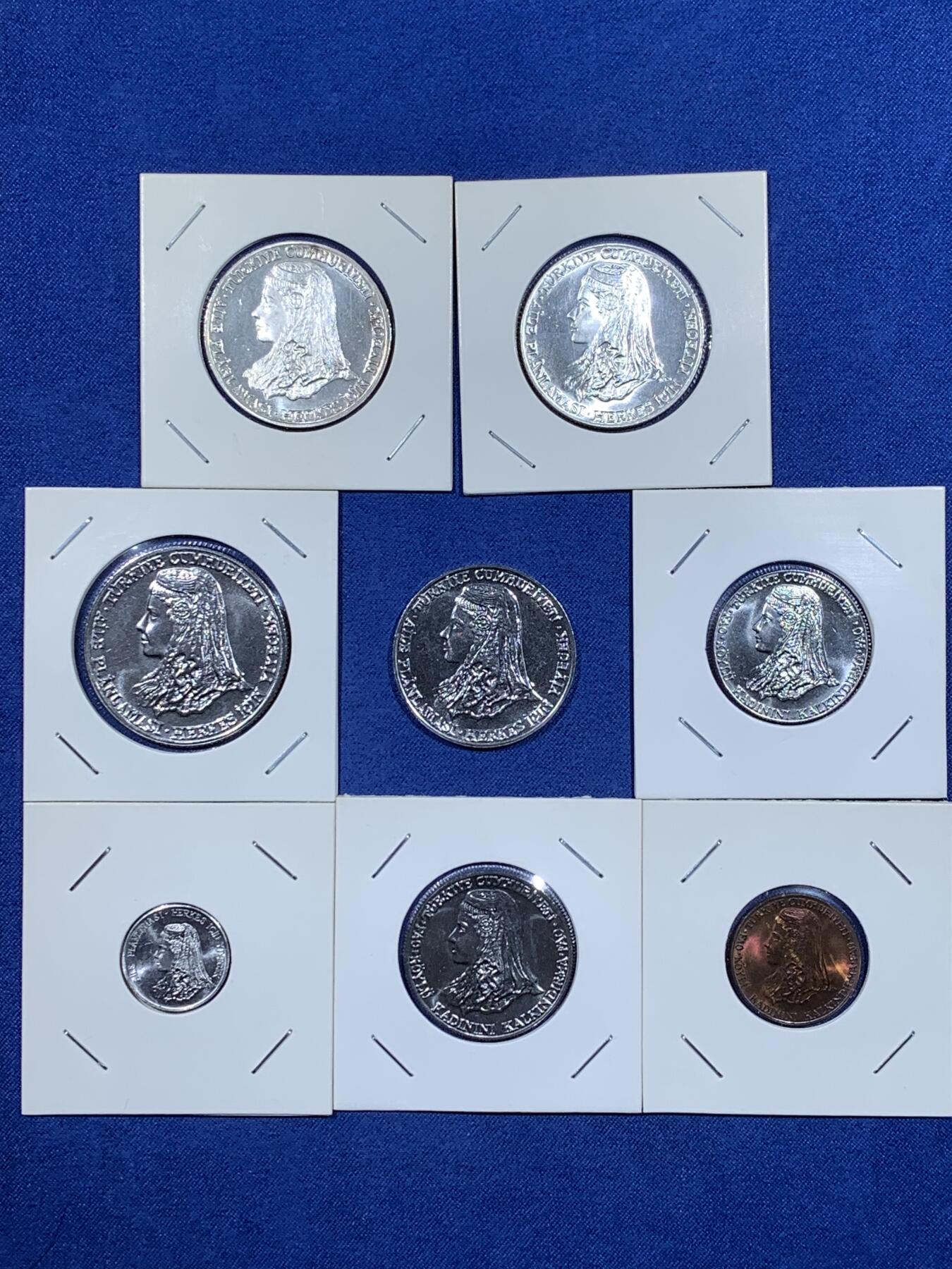 《竞宝斋》第481场 周日，周一 2场连拍 （全场包邮）20级店铺 欢迎送拍 土耳其1975-1980年F.A.O纪念币8枚套（150里拉银币齿边，光边加字两枚不同）