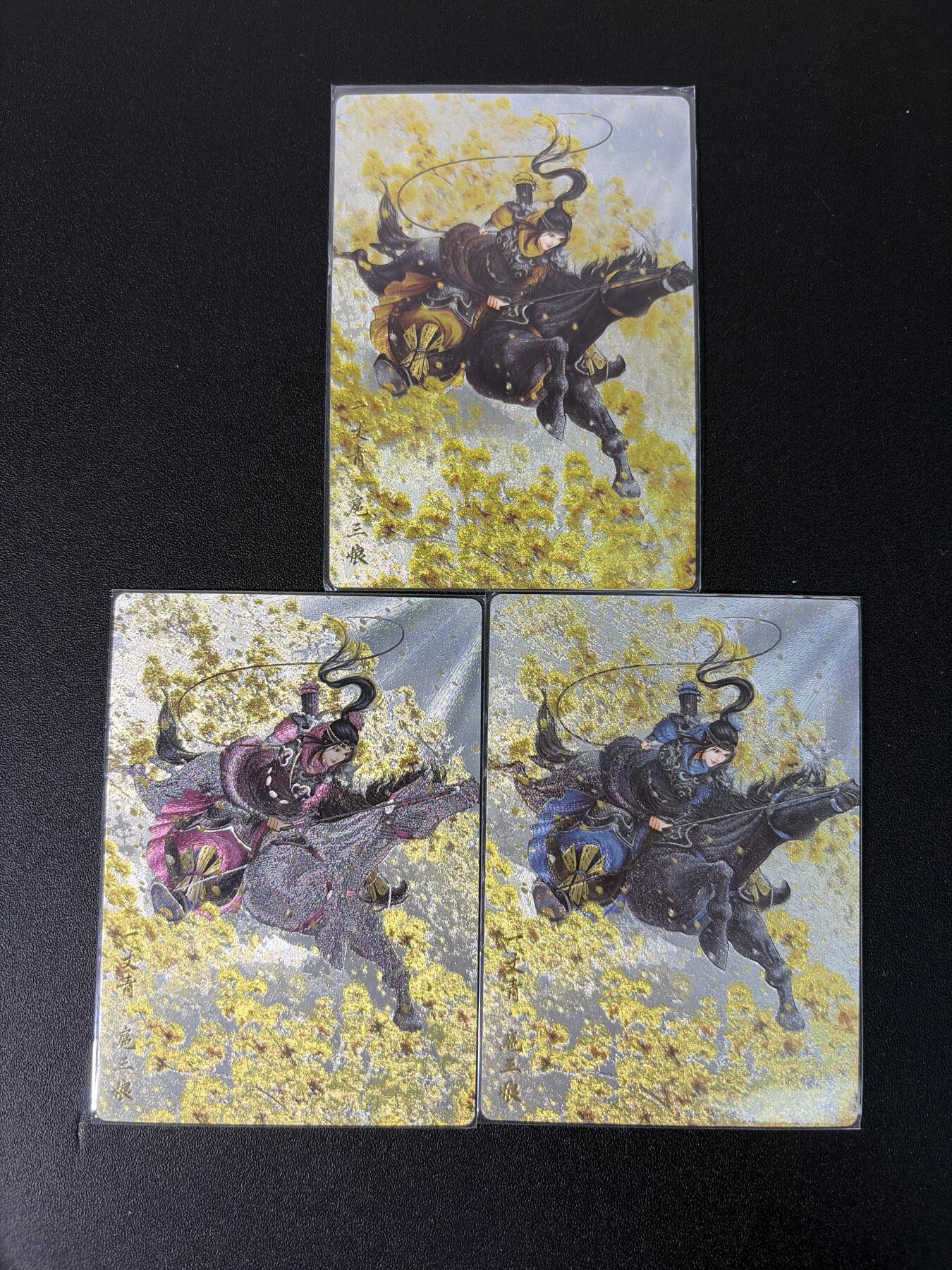 NO.31 好又多金牌大场，期期夯爆，每周必拍！要啥有啥，一站式配齐，方便凑单！（周6晚9点截拍，卖家送拍0抽成！）