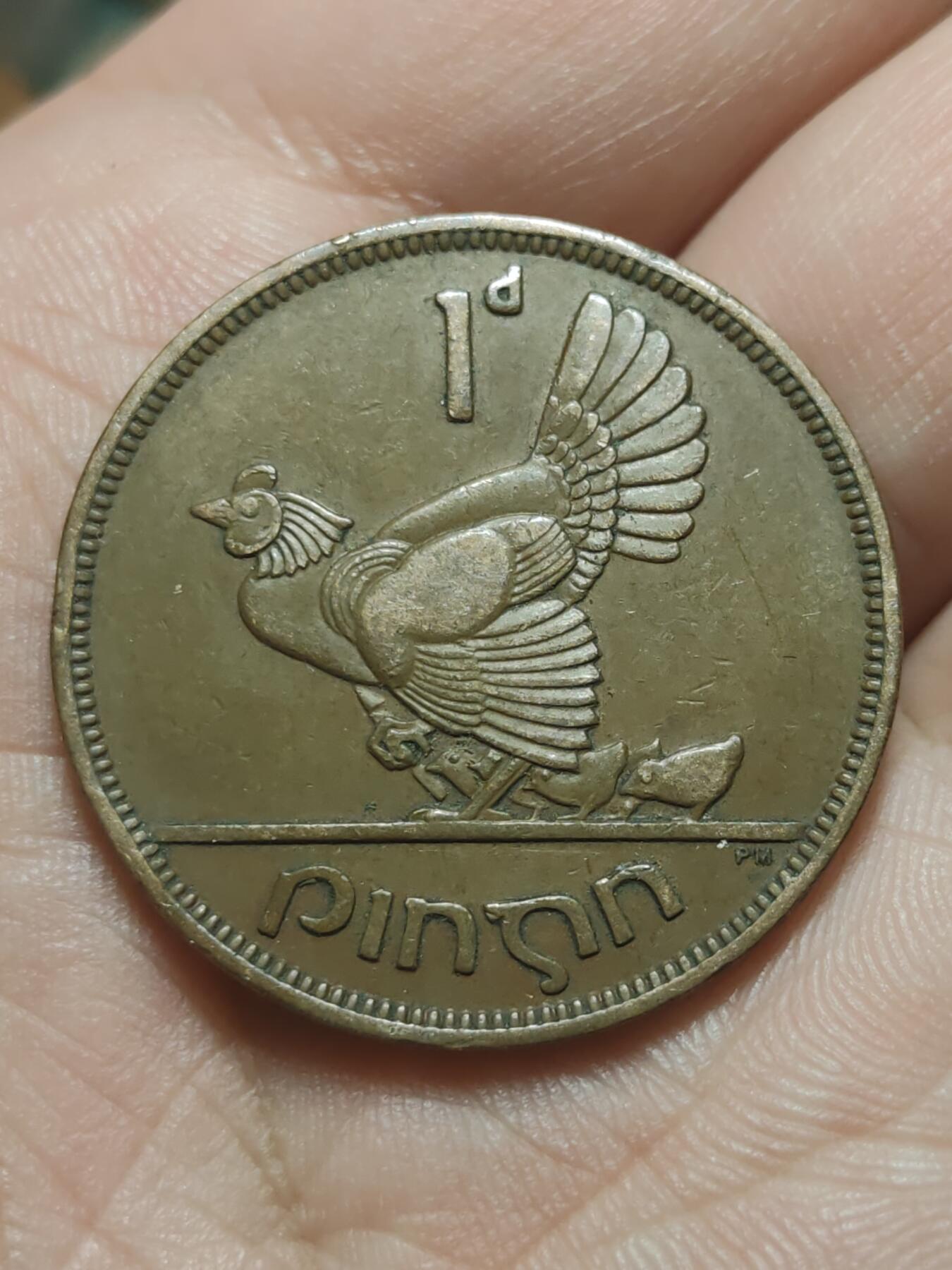 2026年第四十五场(总第二百一十四场）外国好品散币场(免佣金) 爱尔兰🇮🇪1946年1便士(共和国时期第一套)