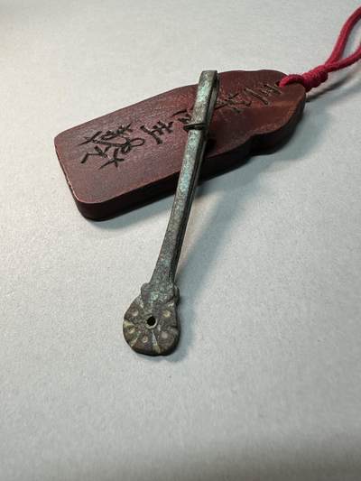 清-民国-建国｜老铜器专场.伍 民国錾刻花柄老铜镊子