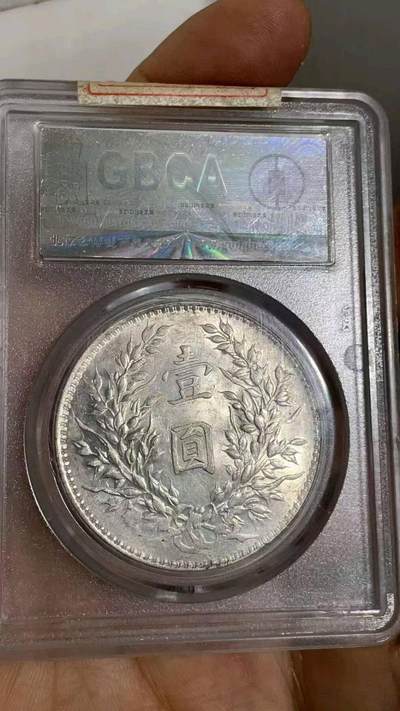 北京公博总部老盒子MS61八年深打大头 北京公博总部老盒子MS61八年深打大头