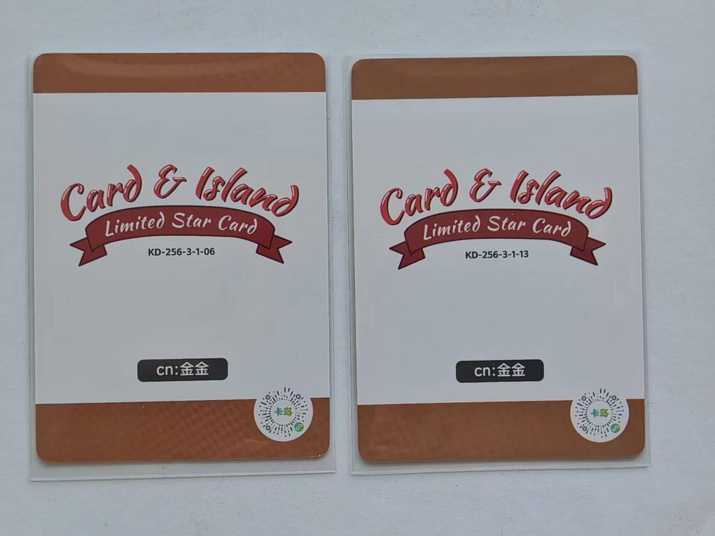 言遇卡牌 第8期【2026.04.25周六晚22：00截拍】