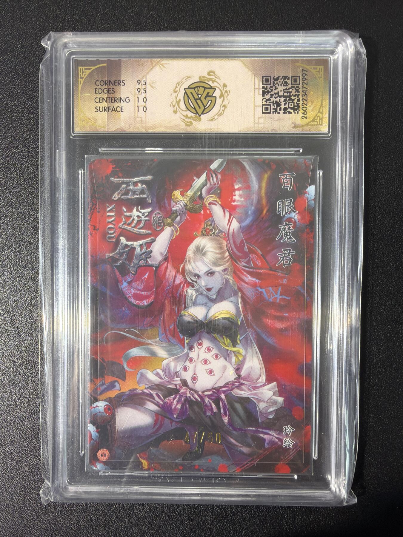 NO.31 好又多金牌大场，期期夯爆，每周必拍！要啥有啥，一站式配齐，方便凑单！（周6晚9点截拍，卖家送拍0抽成！）