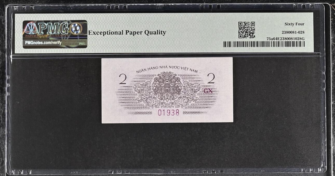 桂P钱币文化工作室拍卖第五十期