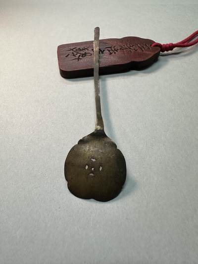 清-民国-建国｜老铜器专场.伍 民国錾刻花形老黄铜香漏勺