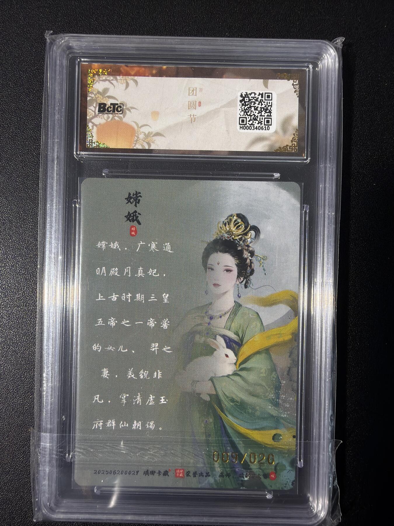 NO.31 好又多金牌大场，期期夯爆，每周必拍！要啥有啥，一站式配齐，方便凑单！（周6晚9点截拍，卖家送拍0抽成！）