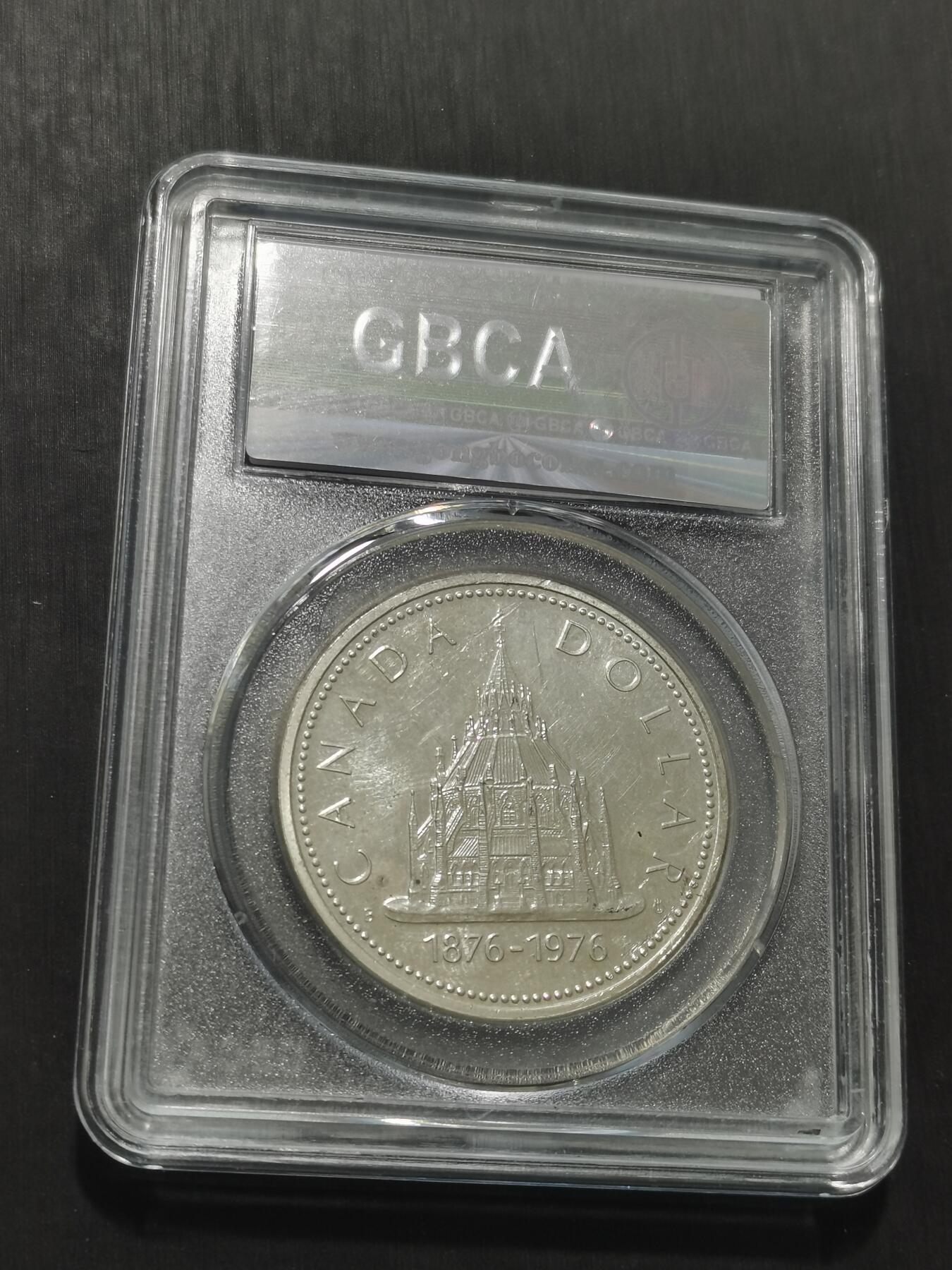 天下钱庄专场欢迎参拍 加拿大1加元银币