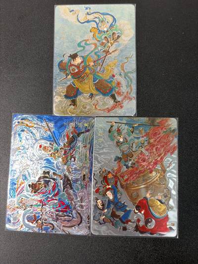 NO.31 好又多金牌大场，期期夯爆，每周必拍！要啥有啥，一站式配齐，方便凑单！（周6晚9点截拍，卖家送拍0抽成！） 百里 新绘西游记 王涌喆 光刻特卡3张