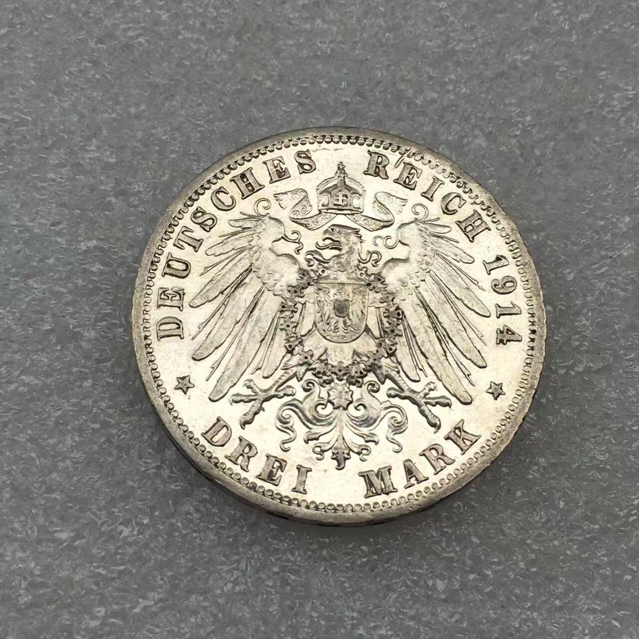 世界钱币专场拍卖 每周二开拍 1914年德国安哈特德绍结婚3马克银币