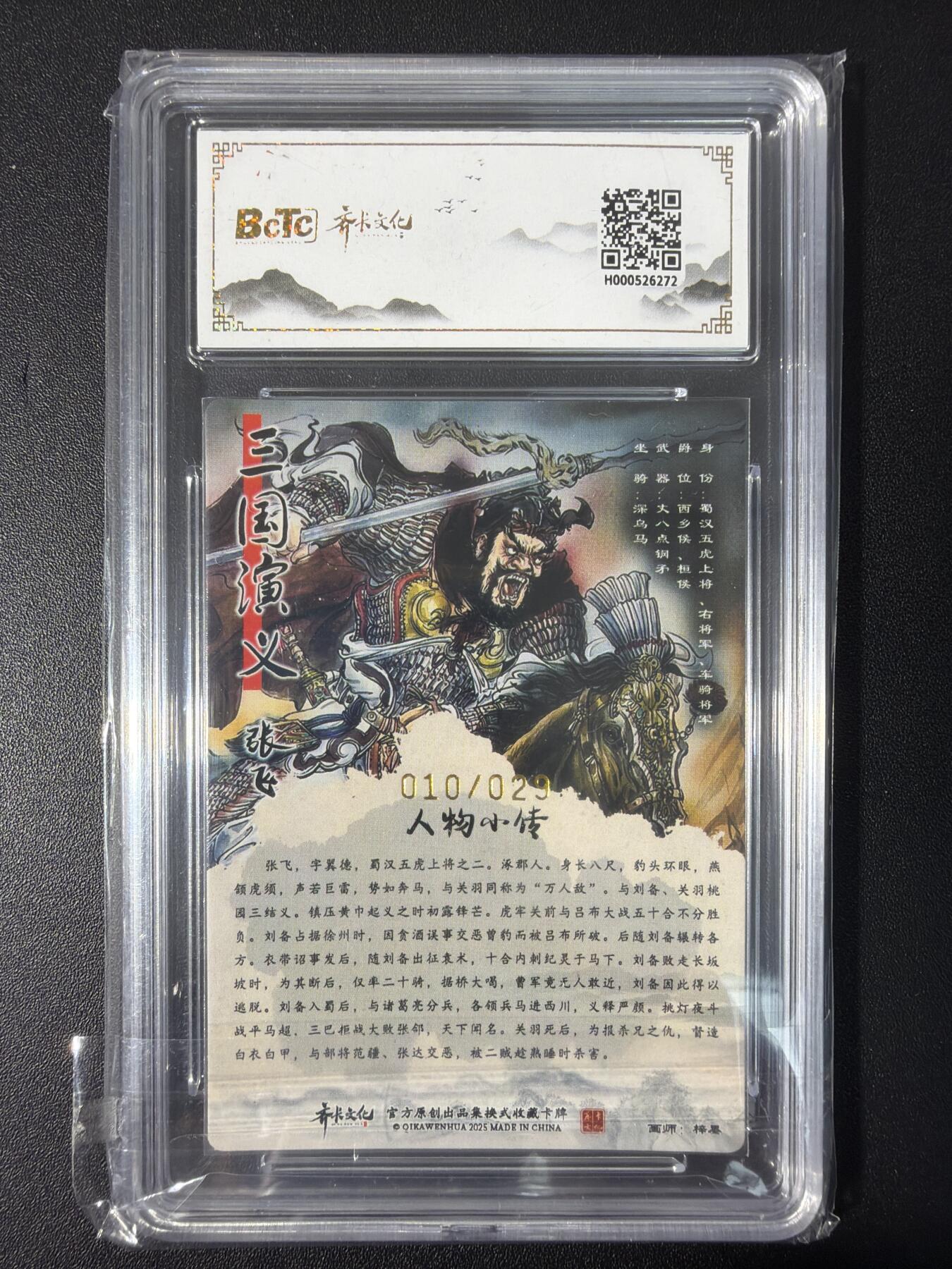 NO.31 好又多金牌大场，期期夯爆，每周必拍！要啥有啥，一站式配齐，方便凑单！（周6晚9点截拍，卖家送拍0抽成！）