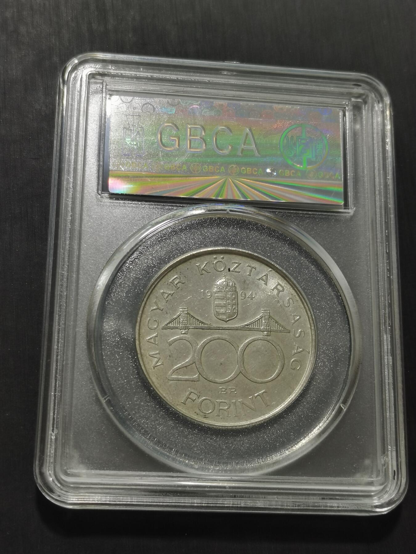 天下钱庄专场欢迎参拍 匈牙利200福林银币