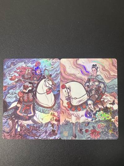 NO.31 好又多金牌大场，期期夯爆，每周必拍！要啥有啥，一站式配齐，方便凑单！（周6晚9点截拍，卖家送拍0抽成！） 百里 冯涛 董平+扈三娘 彩闪