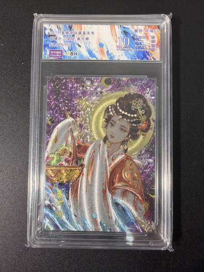 NO.31 好又多金牌大场，期期夯爆，每周必拍！要啥有啥，一站式配齐，方便凑单！（周6晚9点截拍，卖家送拍0抽成！） 【76/168编】可可瑞听  花镜十三金钗 雪璃 秦可卿 折光粗闪 10星