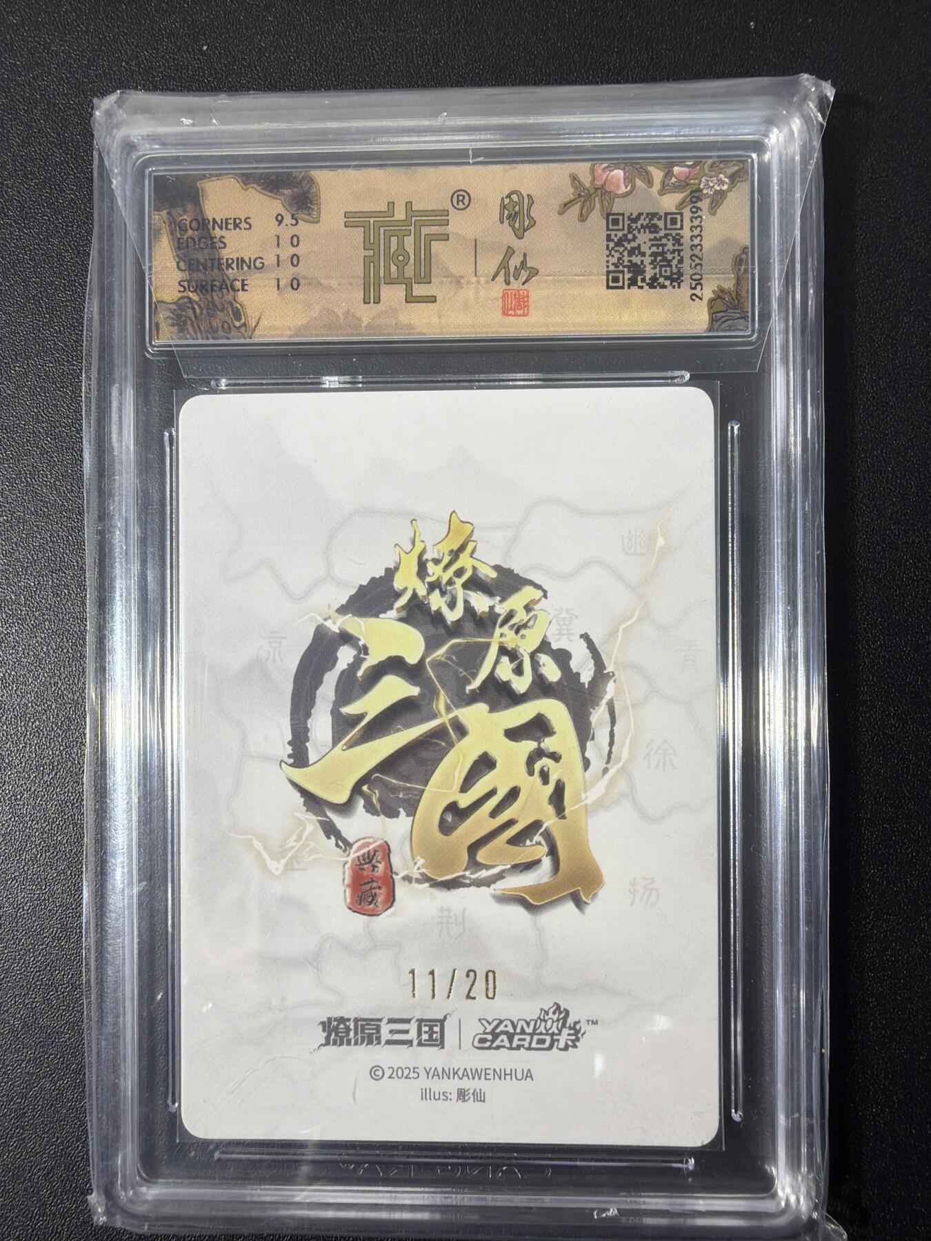 NO.31 好又多金牌大场，期期夯爆，每周必拍！要啥有啥，一站式配齐，方便凑单！（周6晚9点截拍，卖家送拍0抽成！）