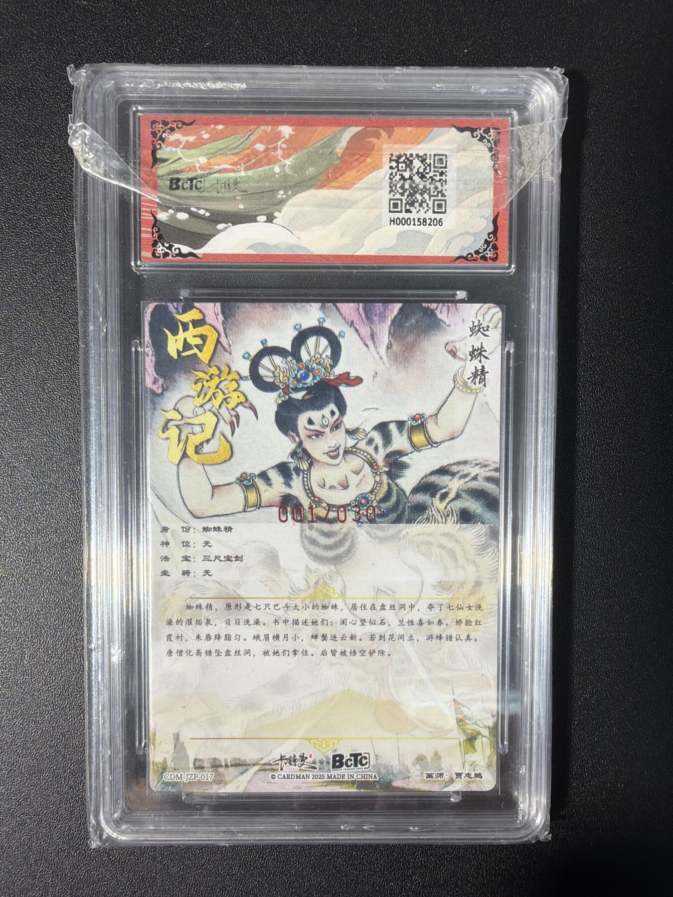 NO.31 好又多金牌大场，期期夯爆，每周必拍！要啥有啥，一站式配齐，方便凑单！（周6晚9点截拍，卖家送拍0抽成！）