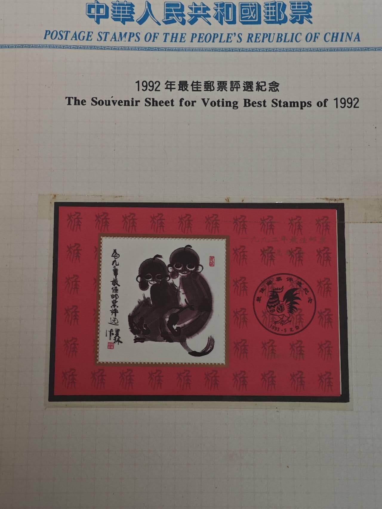 【淘币小摊】实时拍第八百九十四拍   散币印度邦铜币小银币场    每周一统一发货