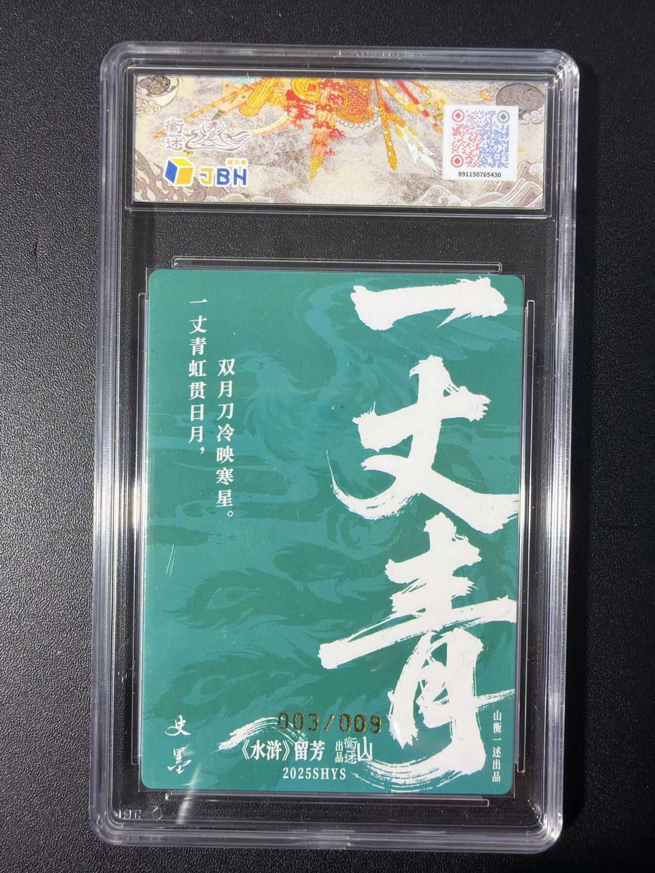 NO.31 好又多金牌大场，期期夯爆，每周必拍！要啥有啥，一站式配齐，方便凑单！（周6晚9点截拍，卖家送拍0抽成！）