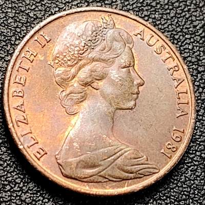 泉币菌-第229场-拍品多 请提前出价 铜光极美 1981年 英属澳大利亚2分铜币 伞蜥蜴斗篷蜥 21.5mm