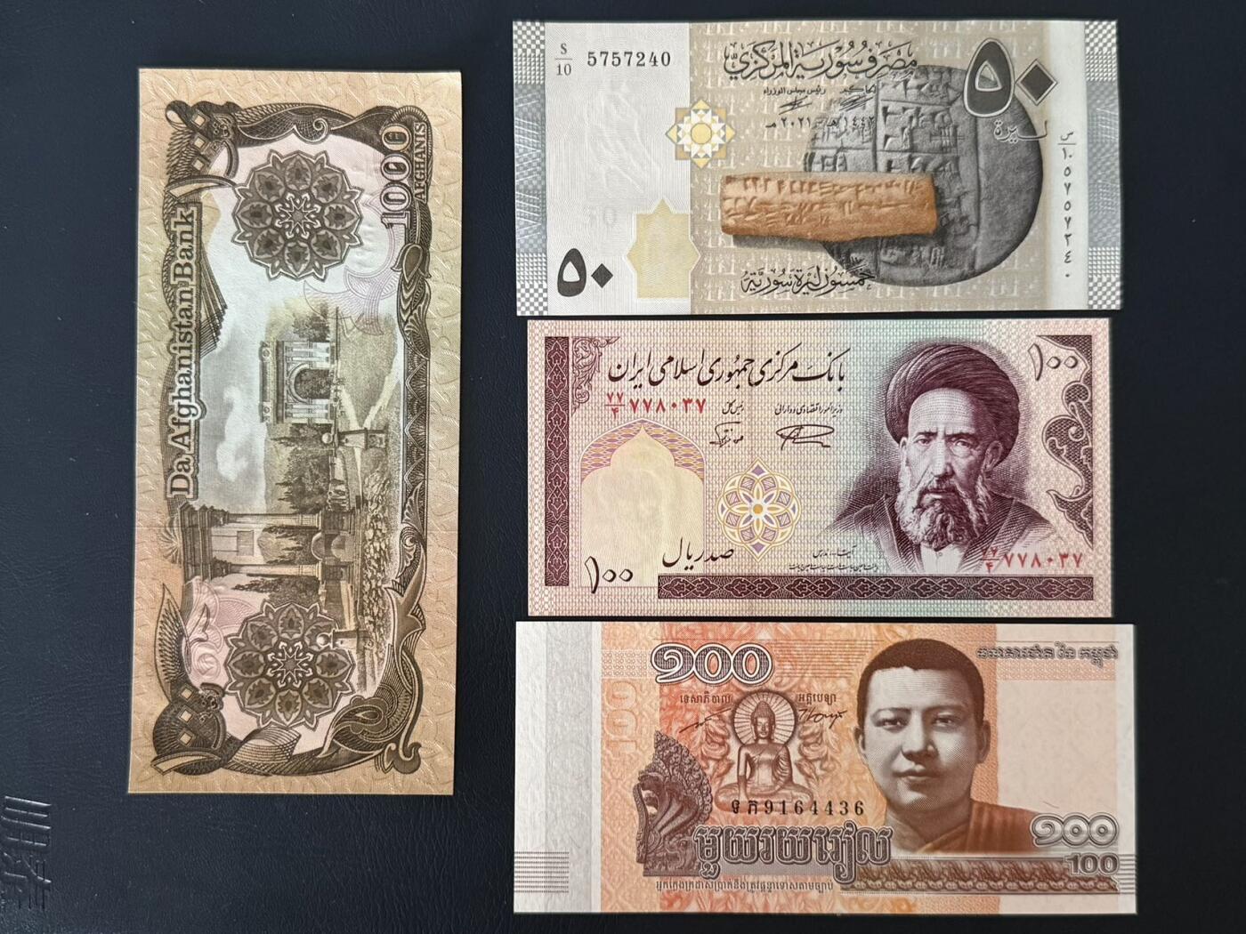 外币专场，全场0佣金，一项起包邮，第20260426