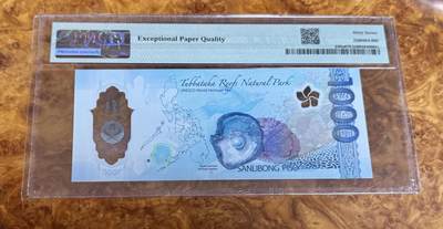 得物收藏 Chase Auction 第37期 - - 外钞、银元、民国钞和人民币混合场！ 持续更新！ 2022年菲律宾1000比索，世界最佳纸币，首发AA冠，PMG67！