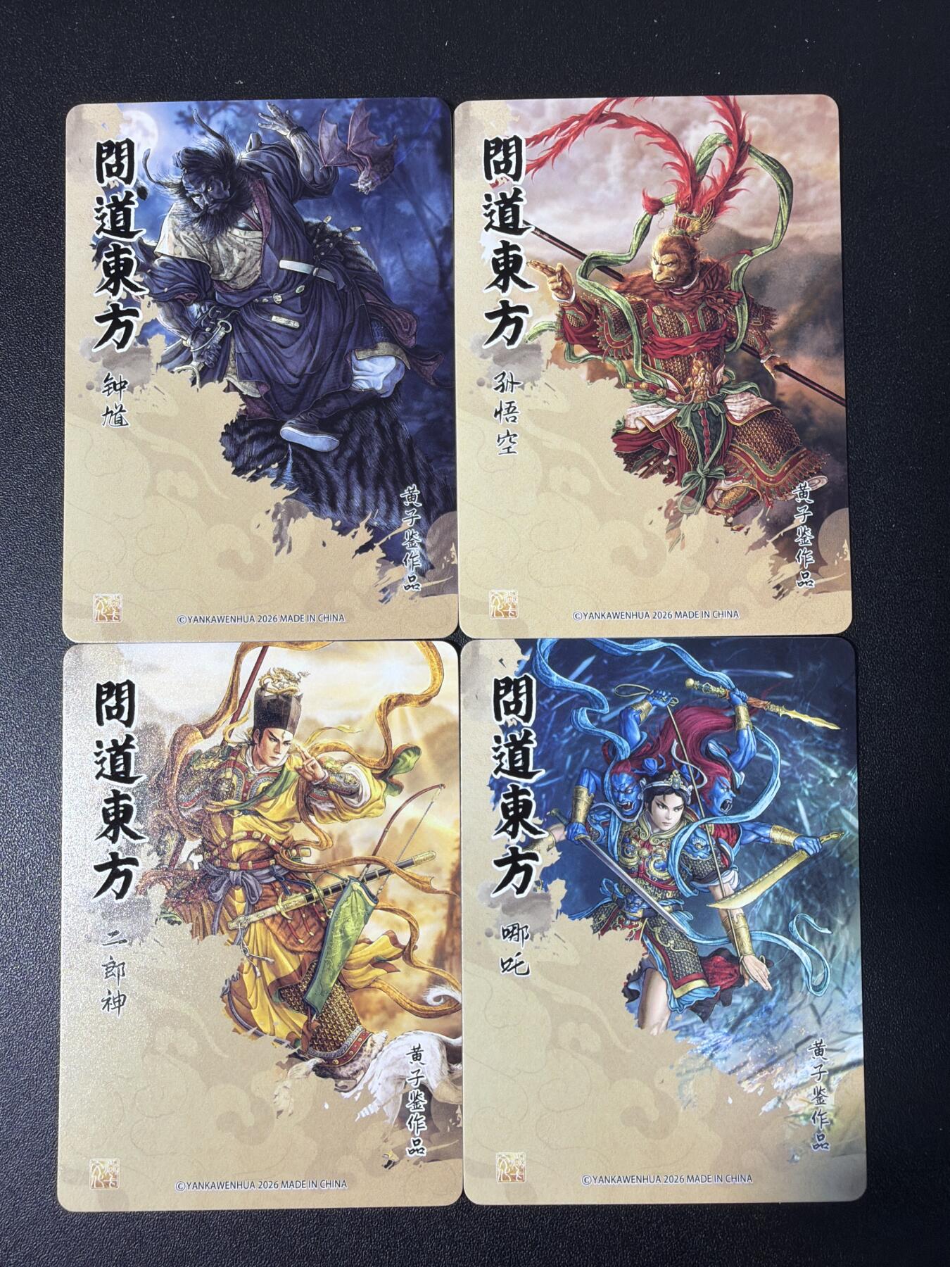 NO.31 好又多金牌大场，期期夯爆，每周必拍！要啥有啥，一站式配齐，方便凑单！（周6晚9点截拍，卖家送拍0抽成！）