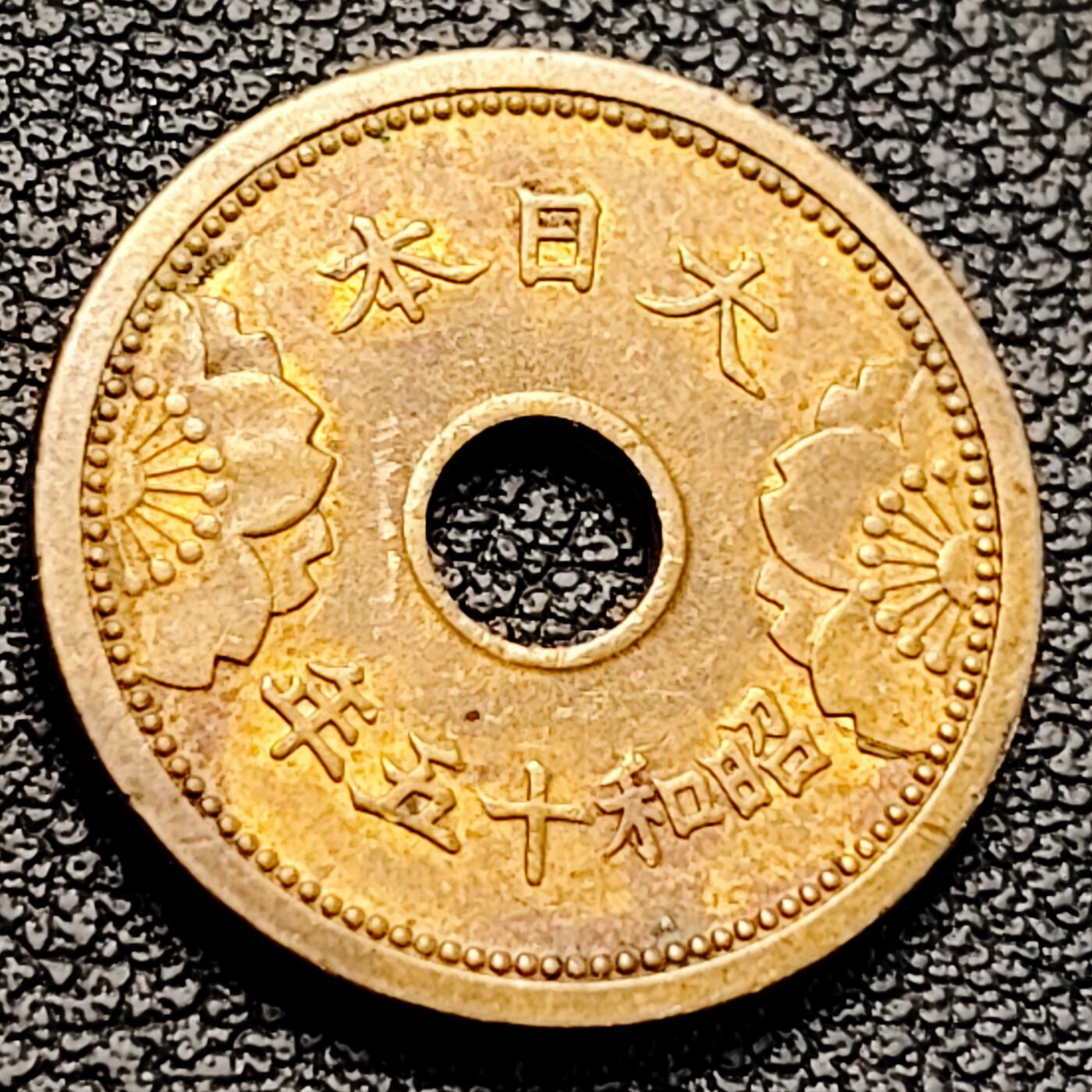 泉币菌-第229场-拍品多 请提前出价